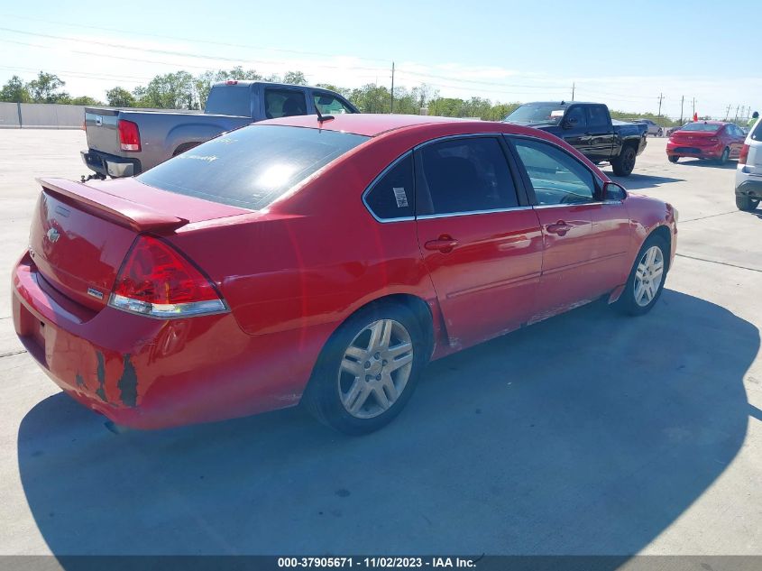 2013 Chevrolet Impala Lt VIN: 2G1WG5E39D1204997 Lot: 37905671