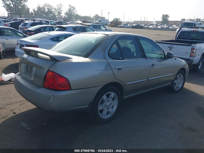 2005 Nissan Sentra 1.8 S VIN: 3N1CB51A75L489618 Lot: 37905768