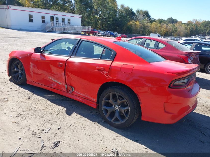 2018 Dodge Charger Sxt Plus VIN: 2C3CDXHG9JH335237 Lot: 37905827