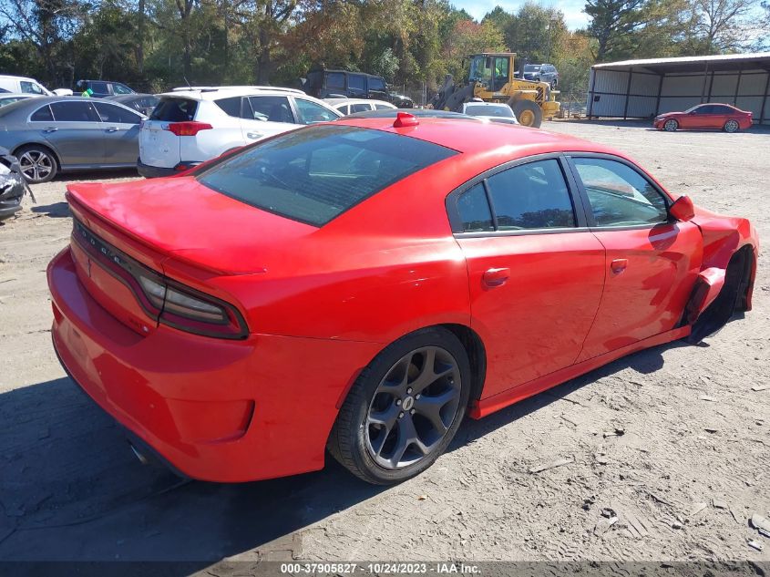 2018 Dodge Charger Sxt Plus VIN: 2C3CDXHG9JH335237 Lot: 37905827