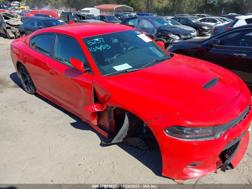 2018 Dodge Charger Sxt Plus VIN: 2C3CDXHG9JH335237 Lot: 37905827