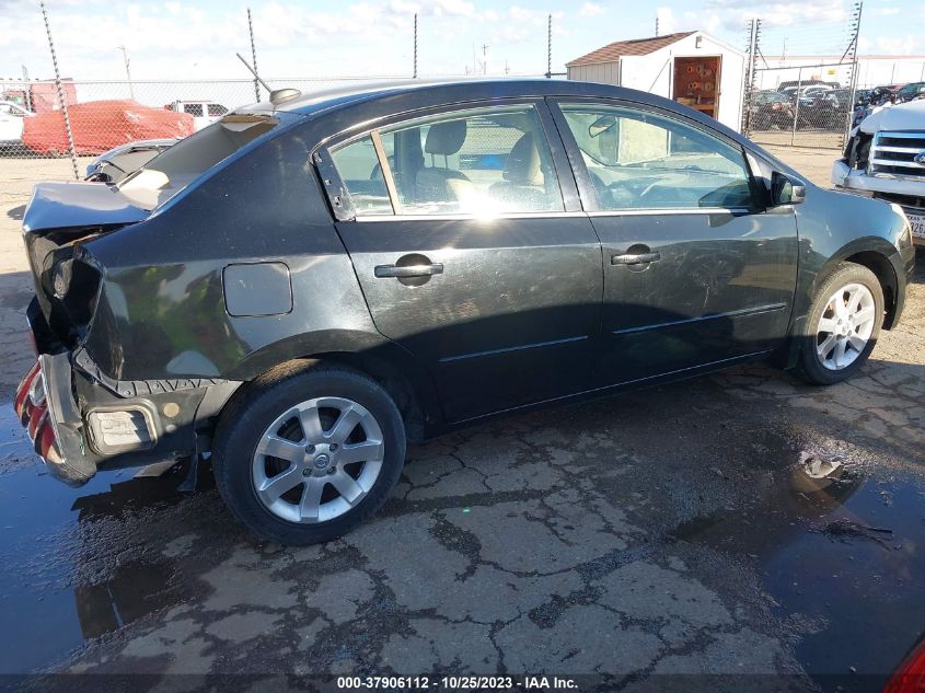 2008 Nissan Sentra 2.0 Sl VIN: 3N1AB61EX8L670068 Lot: 37906112