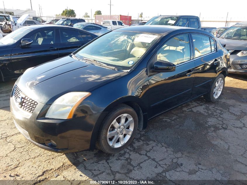 2008 Nissan Sentra 2.0 Sl VIN: 3N1AB61EX8L670068 Lot: 37906112