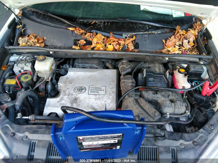 2012 Toyota Highlander Hybrid Limited VIN: JTEDC3EH5C2007135 Lot: 37906801