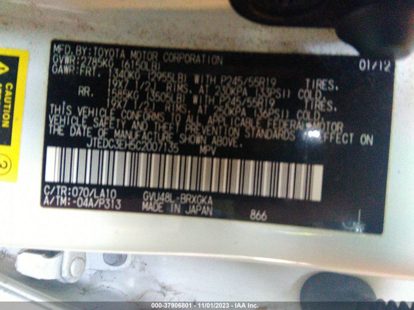 2012 Toyota Highlander Hybrid Limited VIN: JTEDC3EH5C2007135 Lot: 37906801