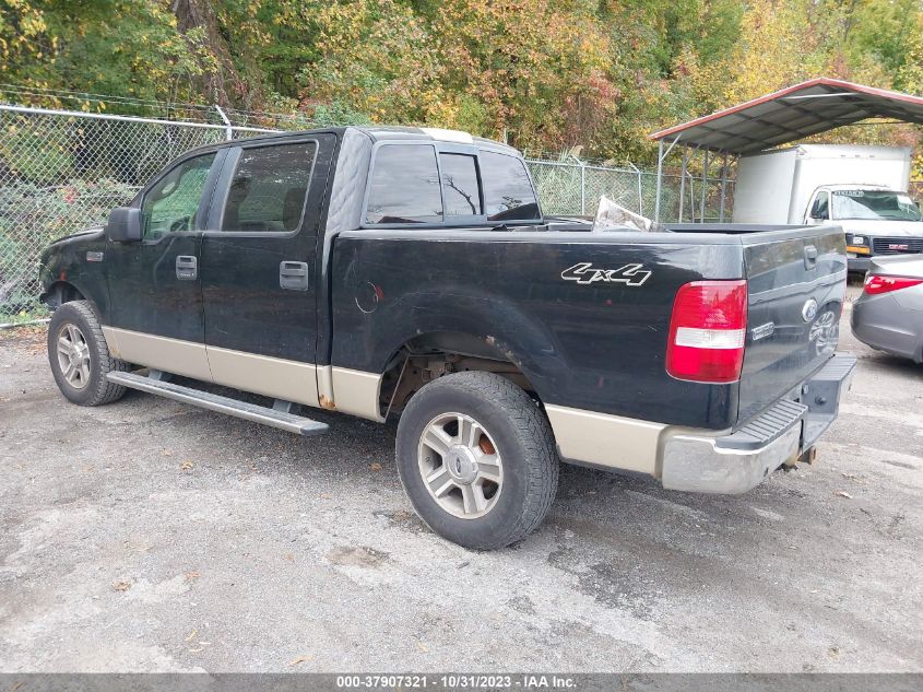 2007 Ford F-150 Xlt/Fx4/Lariat/King Ranch VIN: 1FTPW14517FB49341 Lot: 37907321