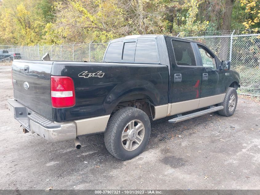 2007 Ford F-150 Xlt/Fx4/Lariat/King Ranch VIN: 1FTPW14517FB49341 Lot: 37907321