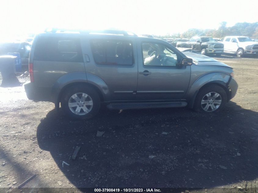 2007 Nissan Pathfinder Le VIN: 5N1AR18W07C619985 Lot: 37908419