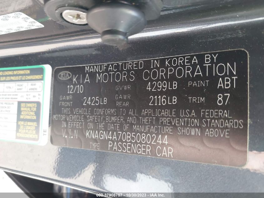 2011 Kia Optima Ex VIN: KNAGN4A70B5080244 Lot: 37908757