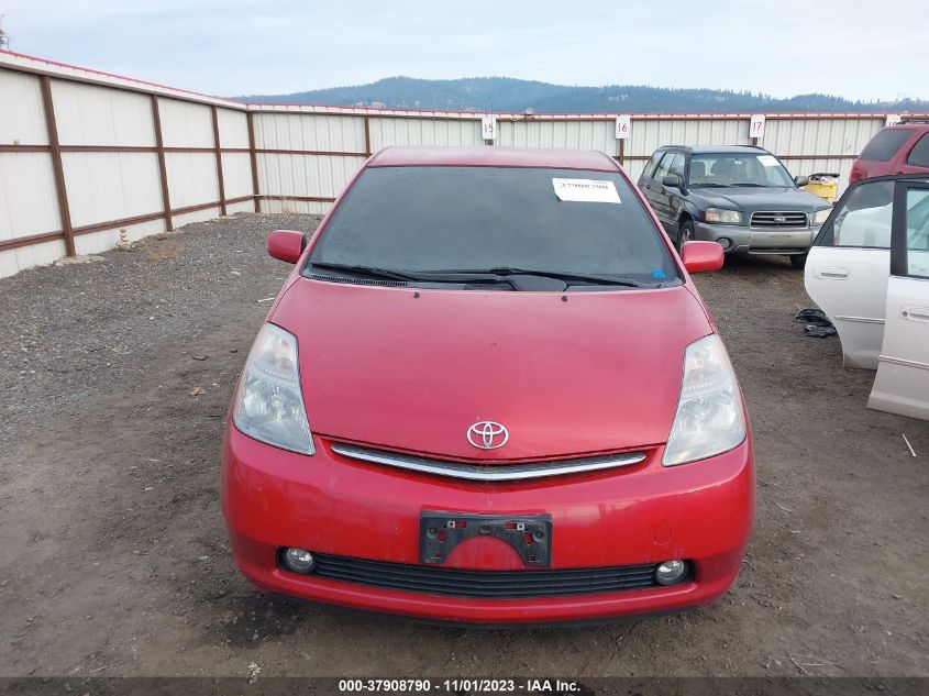 2007 Toyota Prius VIN: JTDKB20U077689587 Lot: 37908790