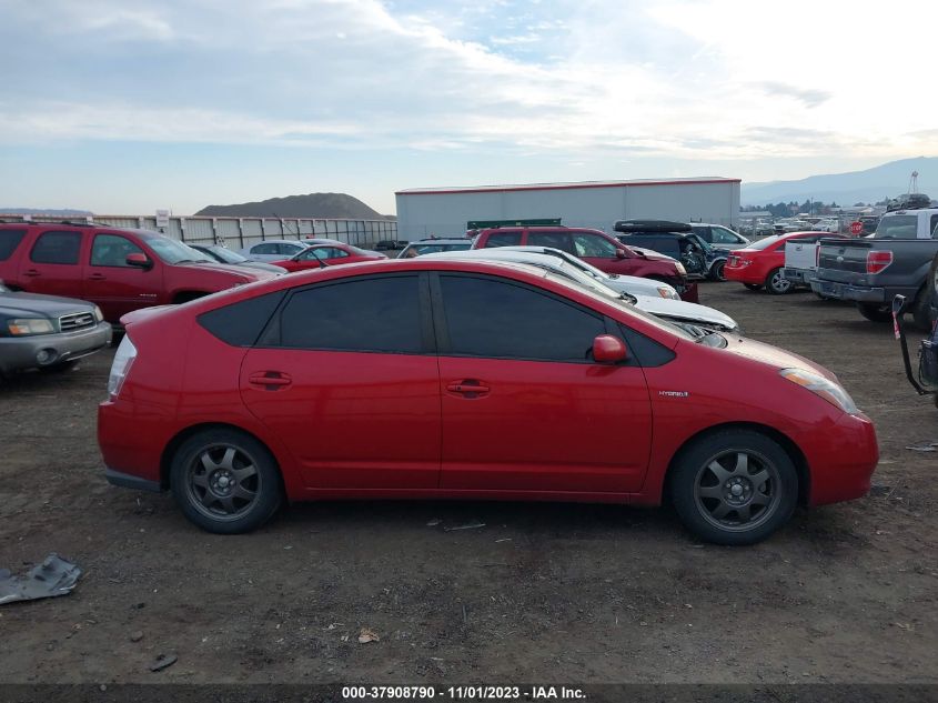 2007 Toyota Prius VIN: JTDKB20U077689587 Lot: 37908790