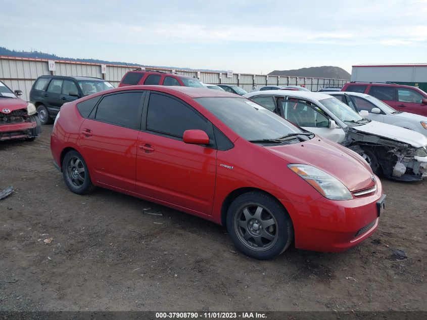 2007 Toyota Prius VIN: JTDKB20U077689587 Lot: 37908790