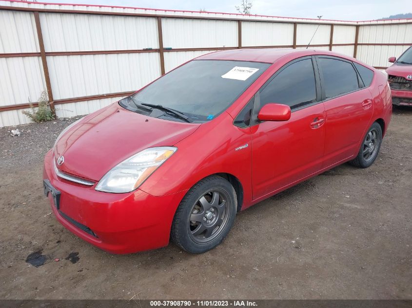 2007 Toyota Prius VIN: JTDKB20U077689587 Lot: 37908790