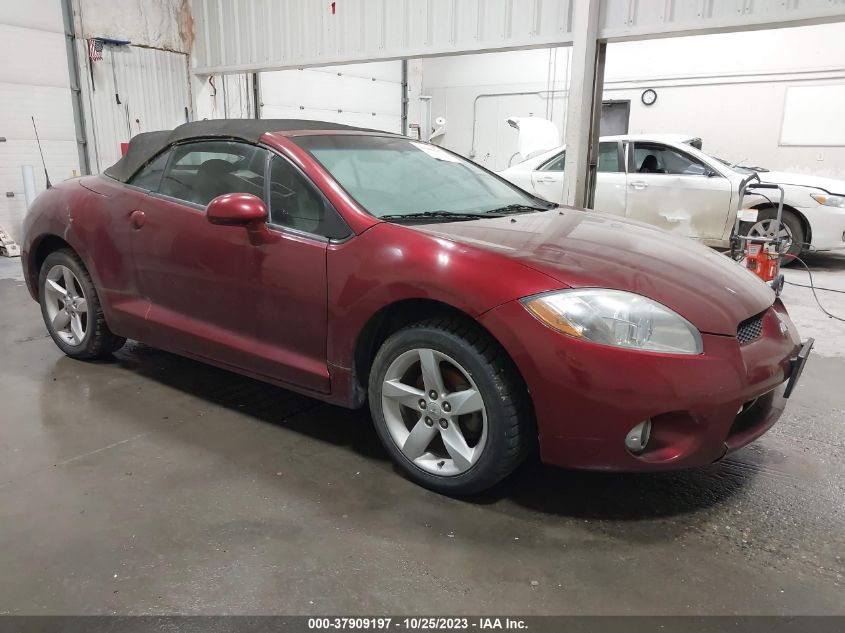 2007 Mitsubishi Eclipse Gs VIN: 4A3AL25F17E027223 Lot: 37909197