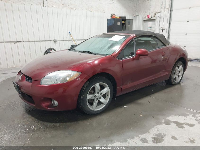 2007 Mitsubishi Eclipse Gs VIN: 4A3AL25F17E027223 Lot: 37909197