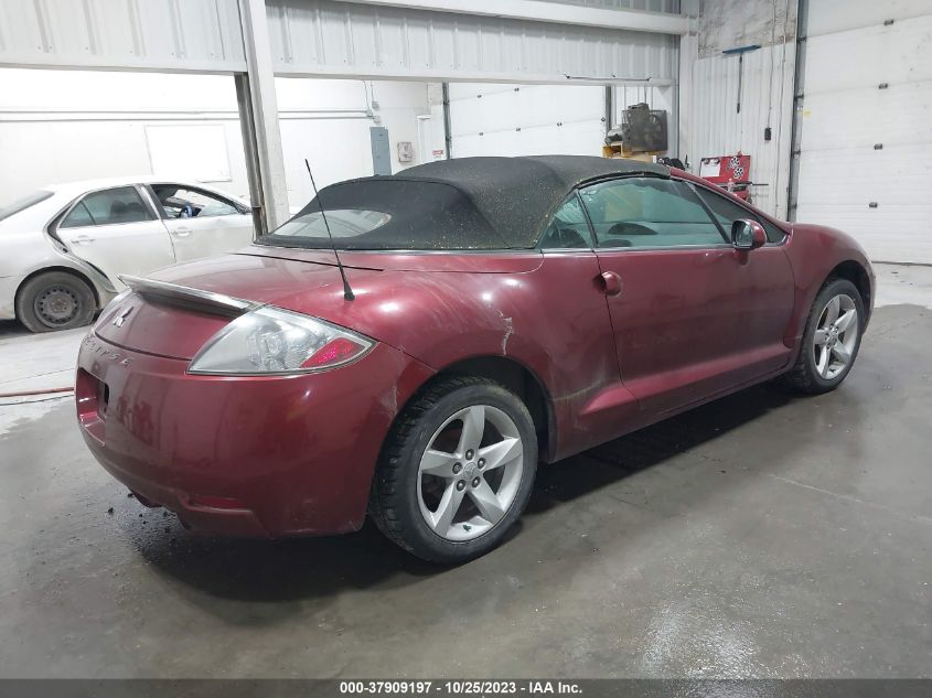 2007 Mitsubishi Eclipse Gs VIN: 4A3AL25F17E027223 Lot: 37909197