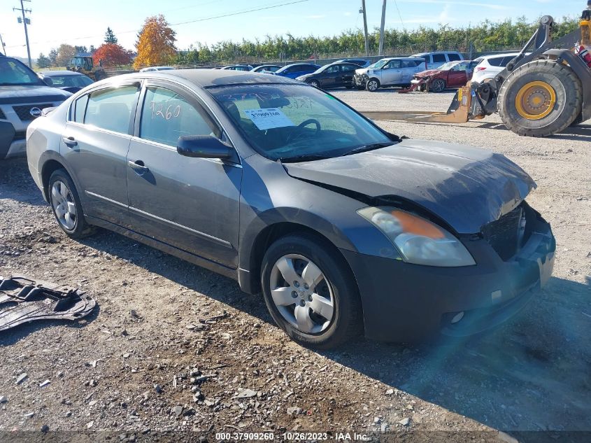 1N4AL21E17C166494 2007 Nissan Altima 2.5 S