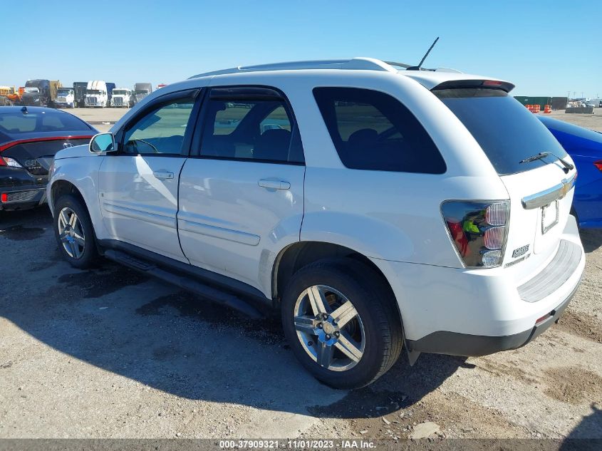 2007 Chevrolet Equinox Lt VIN: 2CNDL63F876237604 Lot: 37909321