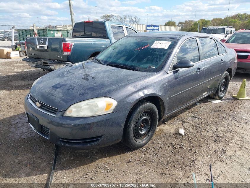 2008 Chevrolet Impala Ls VIN: 2G1WB55K489265235 Lot: 37909757