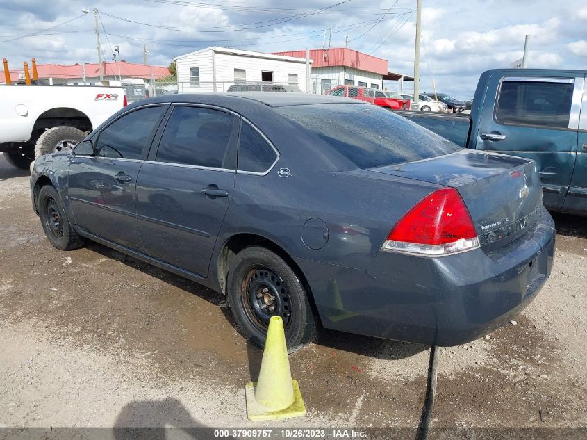 2008 Chevrolet Impala Ls VIN: 2G1WB55K489265235 Lot: 37909757