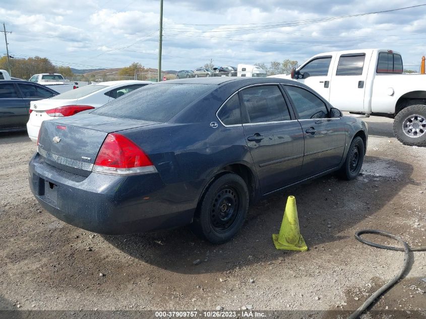 2008 Chevrolet Impala Ls VIN: 2G1WB55K489265235 Lot: 37909757