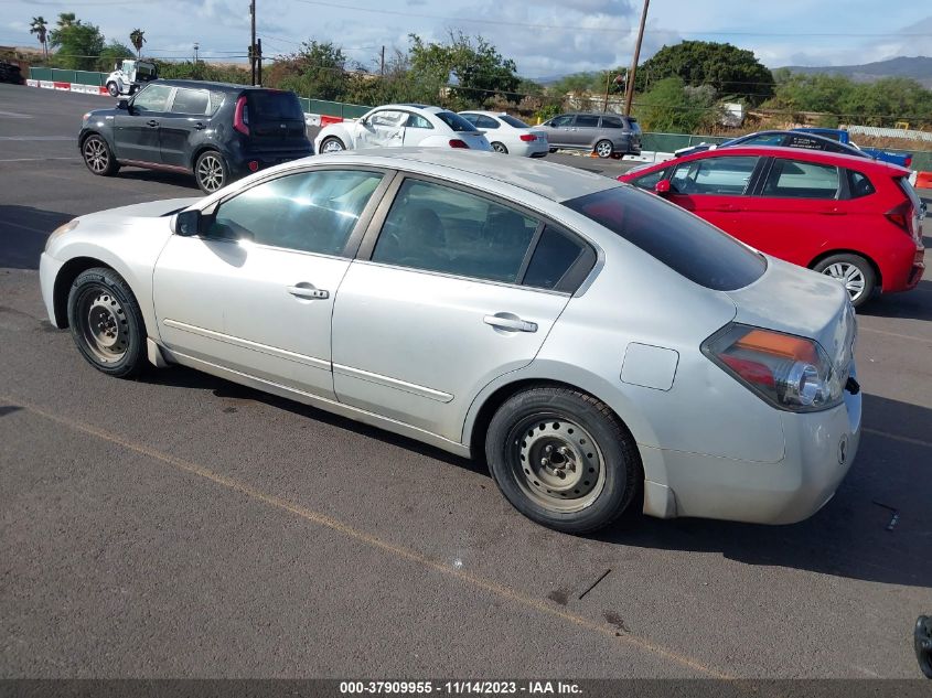 2008 Nissan Altima 2.5 S VIN: 1N4AL21E98N433564 Lot: 37909955