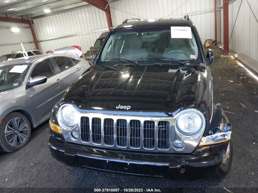 2007 Jeep Liberty Limited VIN: 1J4GL58K67W614870 Lot: 37910087