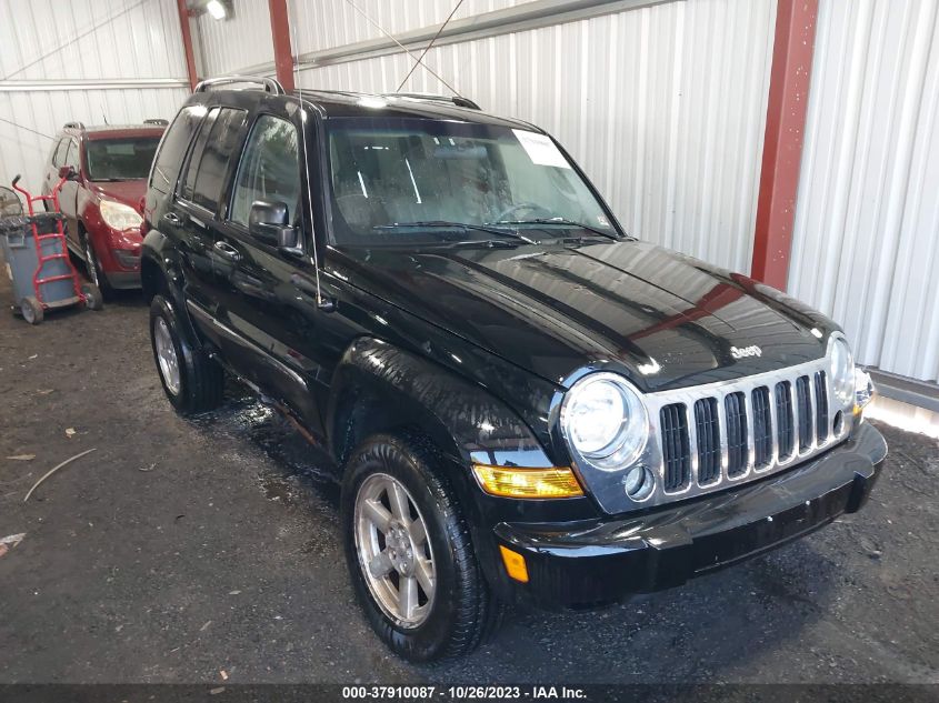 2007 Jeep Liberty Limited VIN: 1J4GL58K67W614870 Lot: 37910087