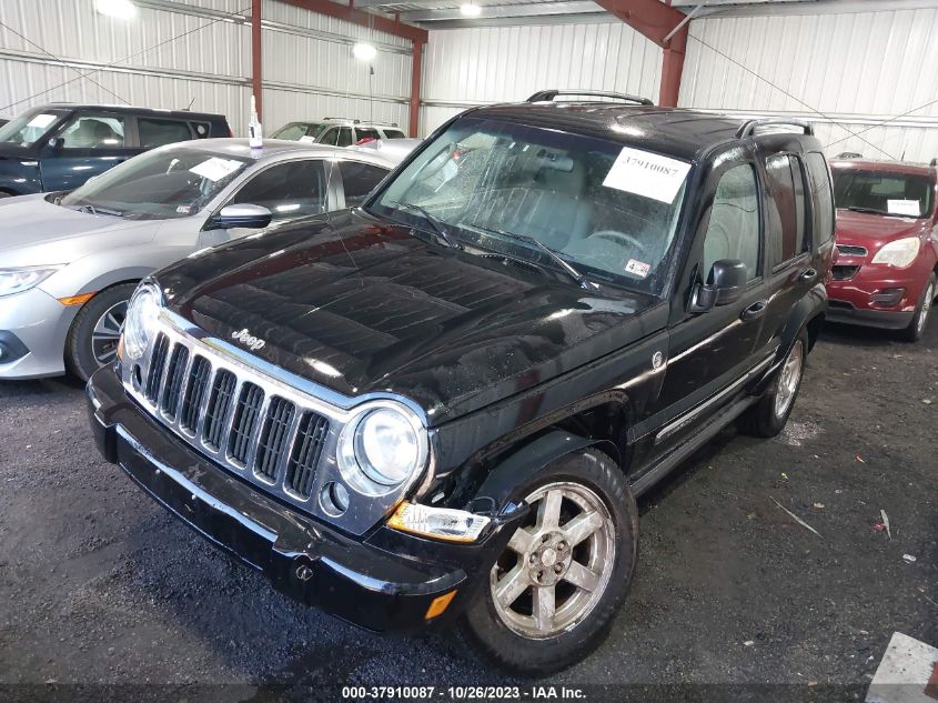 2007 Jeep Liberty Limited VIN: 1J4GL58K67W614870 Lot: 37910087