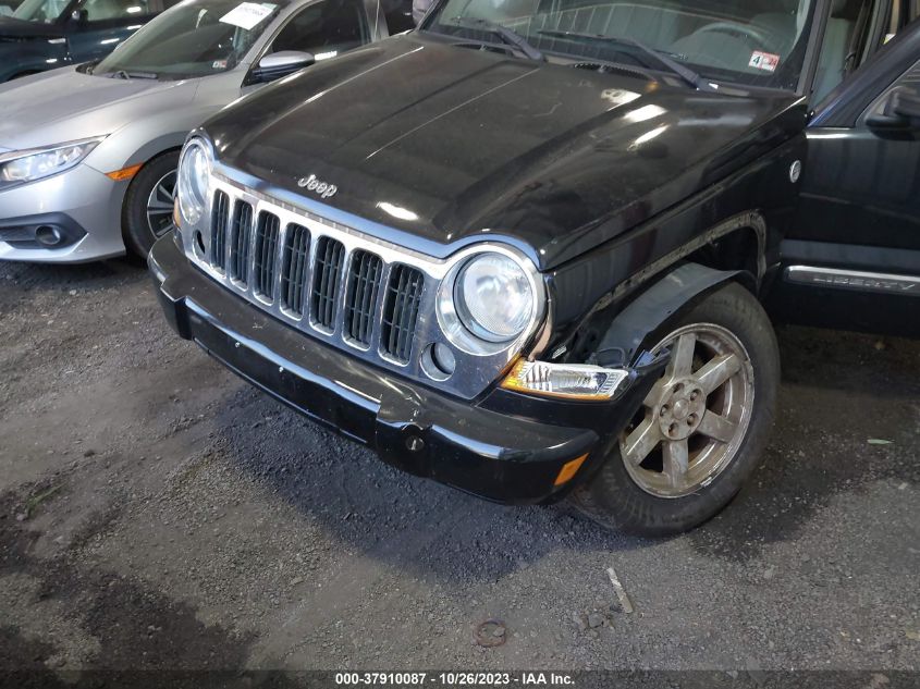 2007 Jeep Liberty Limited VIN: 1J4GL58K67W614870 Lot: 37910087