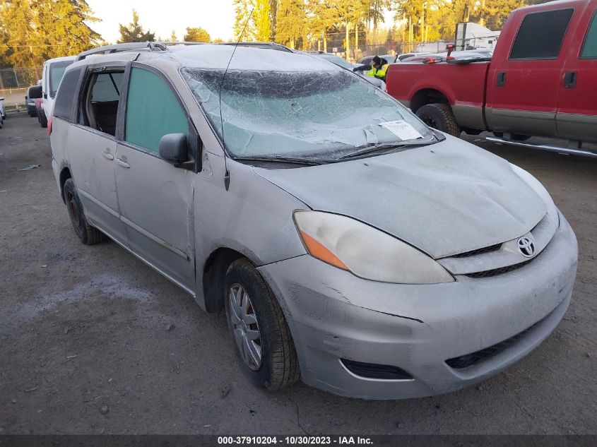 2008 Toyota Sienna Le VIN: 5TDZK23C78S179195 Lot: 37910204