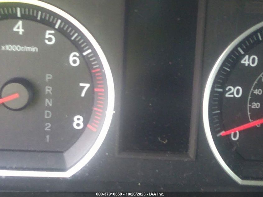 2009 Honda Cr-V Ex-L VIN: 5J6RE48729L067514 Lot: 37910550