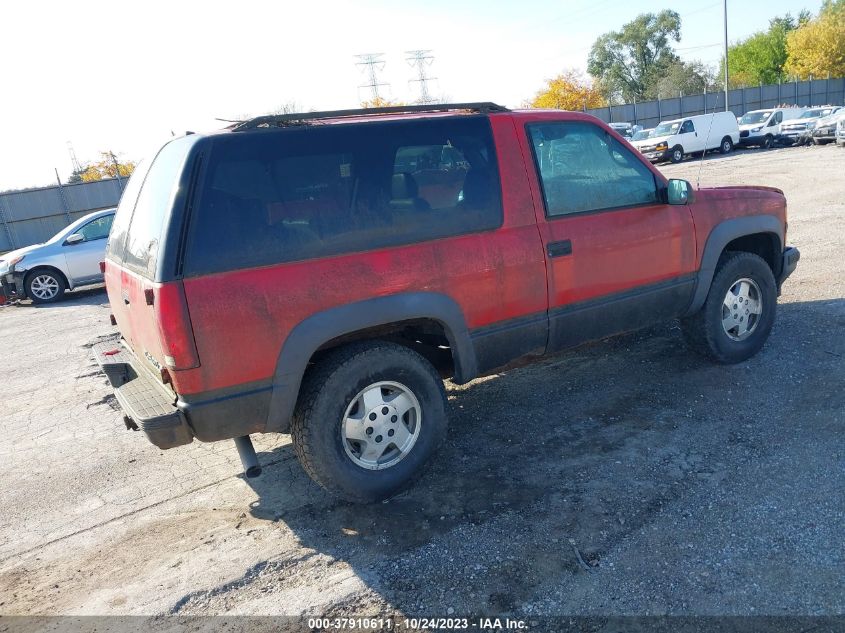 1995 Chevrolet Tahoe K1500 VIN: 1GNEK18K9SJ303505 Lot: 37910611