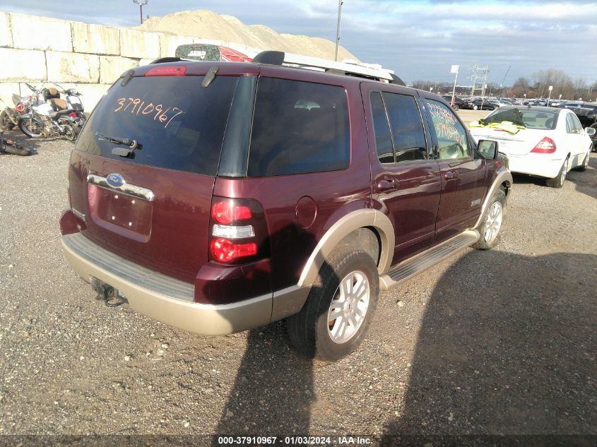 1FMEU74E57UA49637 2007 Ford Explorer Eddie Bauer