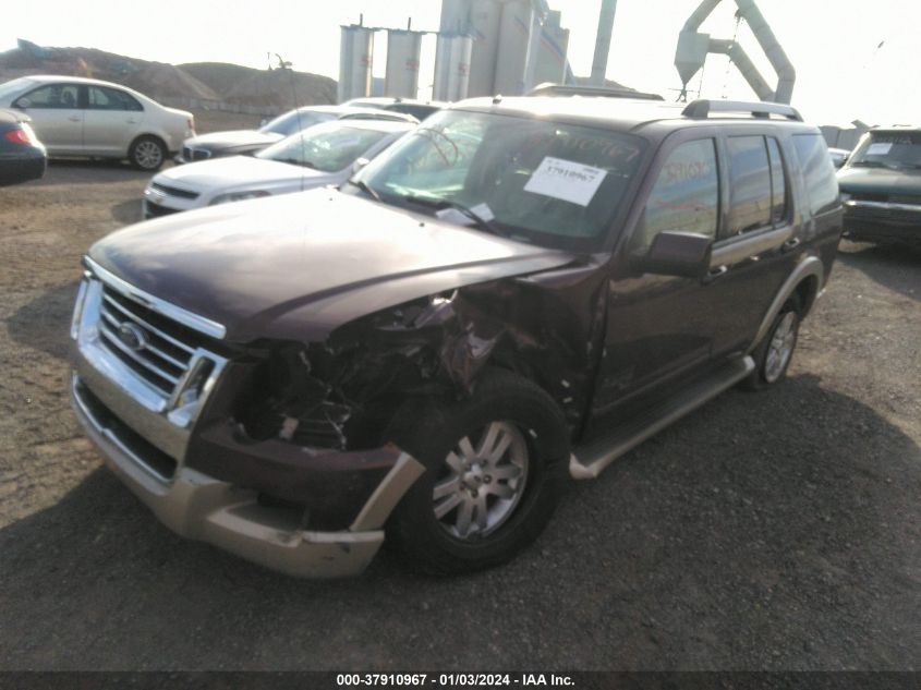 1FMEU74E57UA49637 2007 Ford Explorer Eddie Bauer