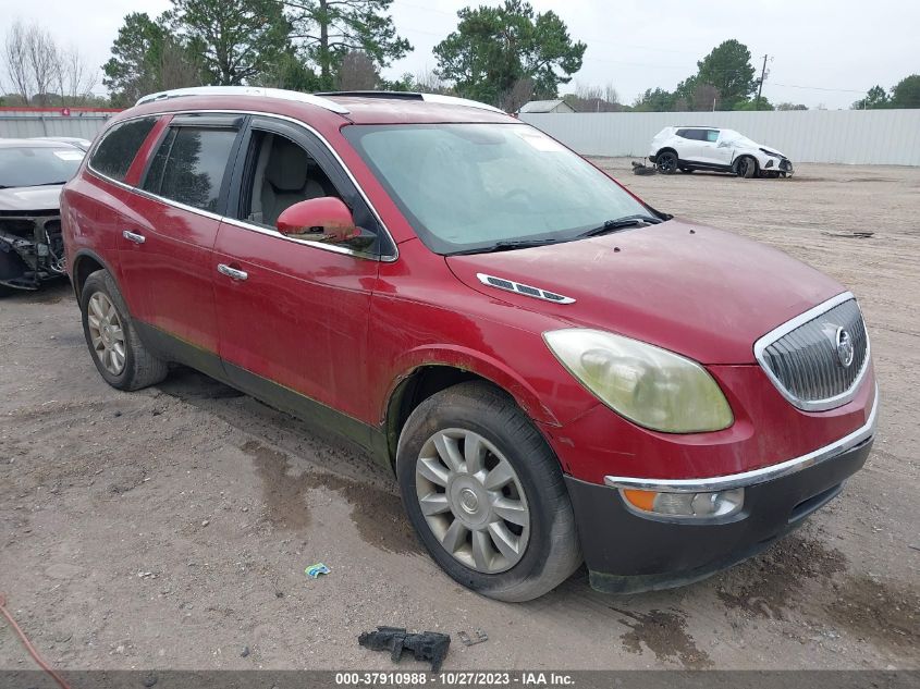 2012 Buick Enclave Premium VIN: 5GAKRDED1CJ374814 Lot: 37910988