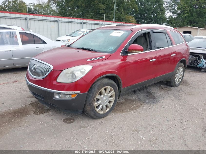 2012 Buick Enclave Premium VIN: 5GAKRDED1CJ374814 Lot: 37910988