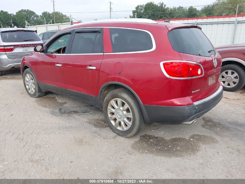 2012 Buick Enclave Premium VIN: 5GAKRDED1CJ374814 Lot: 37910988