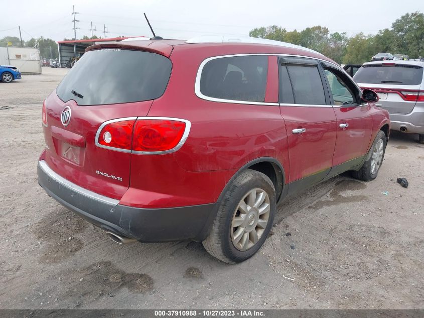 2012 Buick Enclave Premium VIN: 5GAKRDED1CJ374814 Lot: 37910988