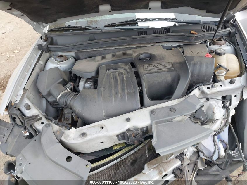 2005 Chevrolet Cobalt VIN: 1G1AK52F257591484 Lot: 37911160