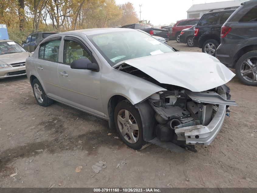 2005 Chevrolet Cobalt VIN: 1G1AK52F257591484 Lot: 37911160