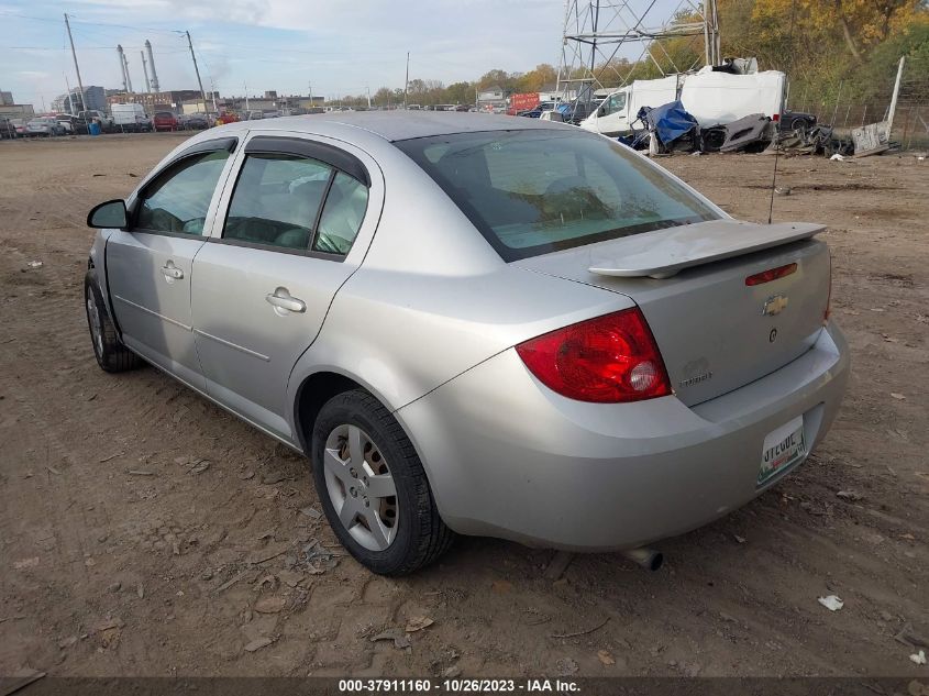 2005 Chevrolet Cobalt VIN: 1G1AK52F257591484 Lot: 37911160