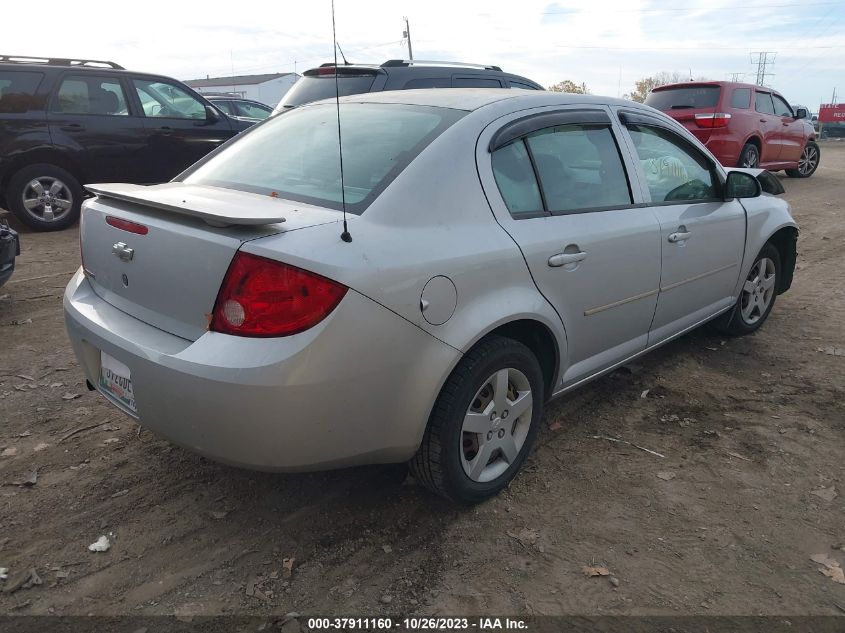 2005 Chevrolet Cobalt VIN: 1G1AK52F257591484 Lot: 37911160