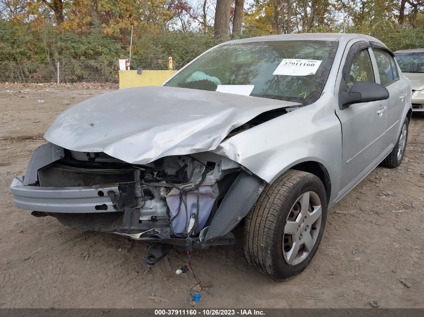 2005 Chevrolet Cobalt VIN: 1G1AK52F257591484 Lot: 37911160