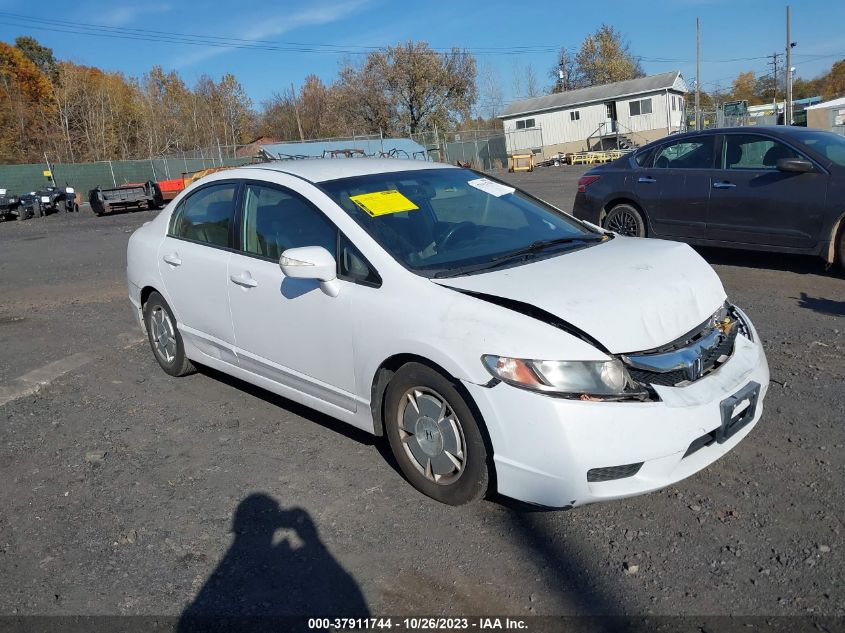 2009 Honda Civic Hybrid VIN: JHMFA36249S014307 Lot: 37911744