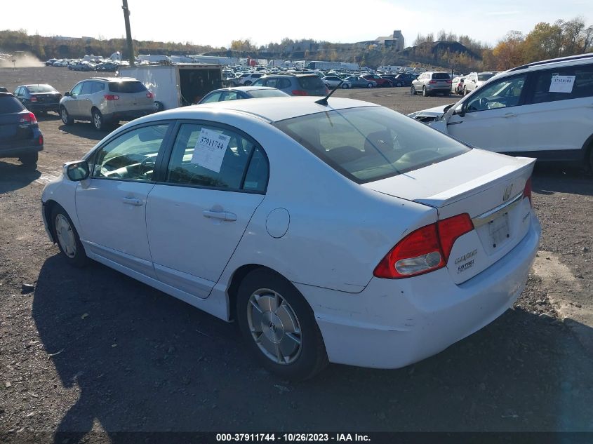 2009 Honda Civic Hybrid VIN: JHMFA36249S014307 Lot: 37911744