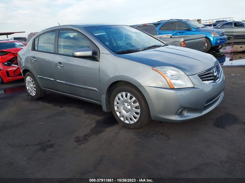 2011 Nissan Sentra 2.0 S VIN: 3N1AB6AP7BL712799 Lot: 37911861