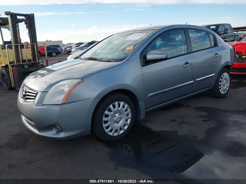 2011 Nissan Sentra 2.0 S VIN: 3N1AB6AP7BL712799 Lot: 37911861