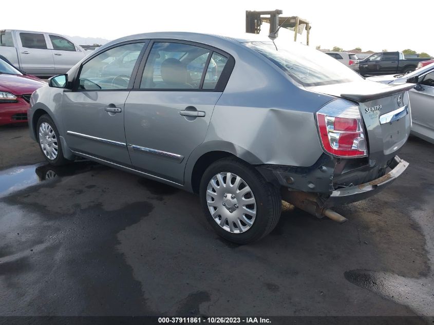 2011 Nissan Sentra 2.0 S VIN: 3N1AB6AP7BL712799 Lot: 37911861