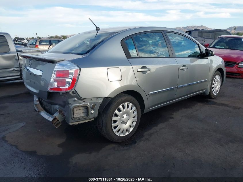 2011 Nissan Sentra 2.0 S VIN: 3N1AB6AP7BL712799 Lot: 37911861